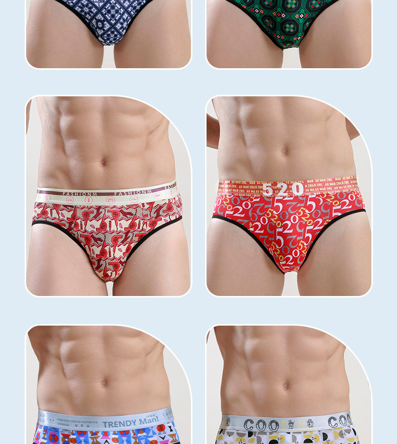 Men's Ice Silk Briefs Breathable Leopard Cartoon Printed Underwear_voghion.com