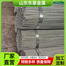 ��\䓽��͸����܈�A���\�P�A�ӵر��׈A䓇��˟���\�A䓰�6