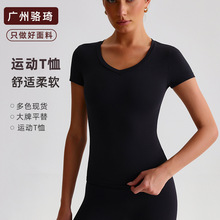 骆琦春夏季T恤速干瑜伽服短袖健身上衣普拉提户外跑步运动短袖女