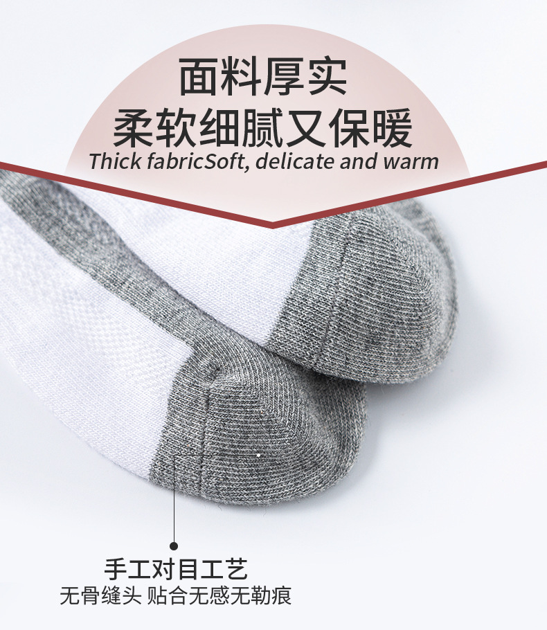大码_05