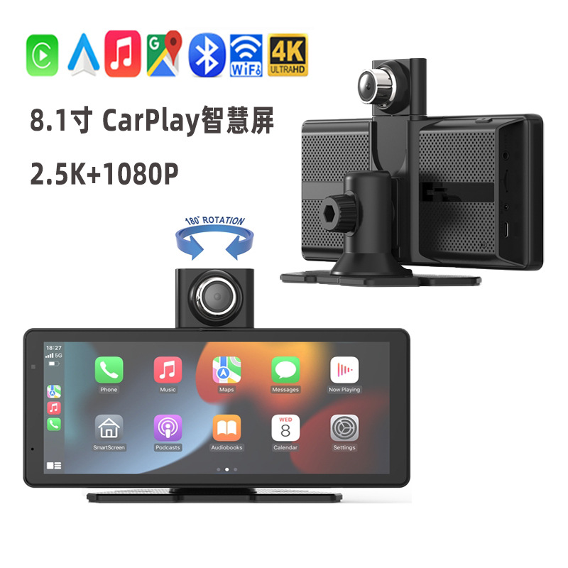 Cross-Border Driving Recorder Carplay Center Console 10.26inch Wireless Bluetooth Smart Screen Car Recorder
