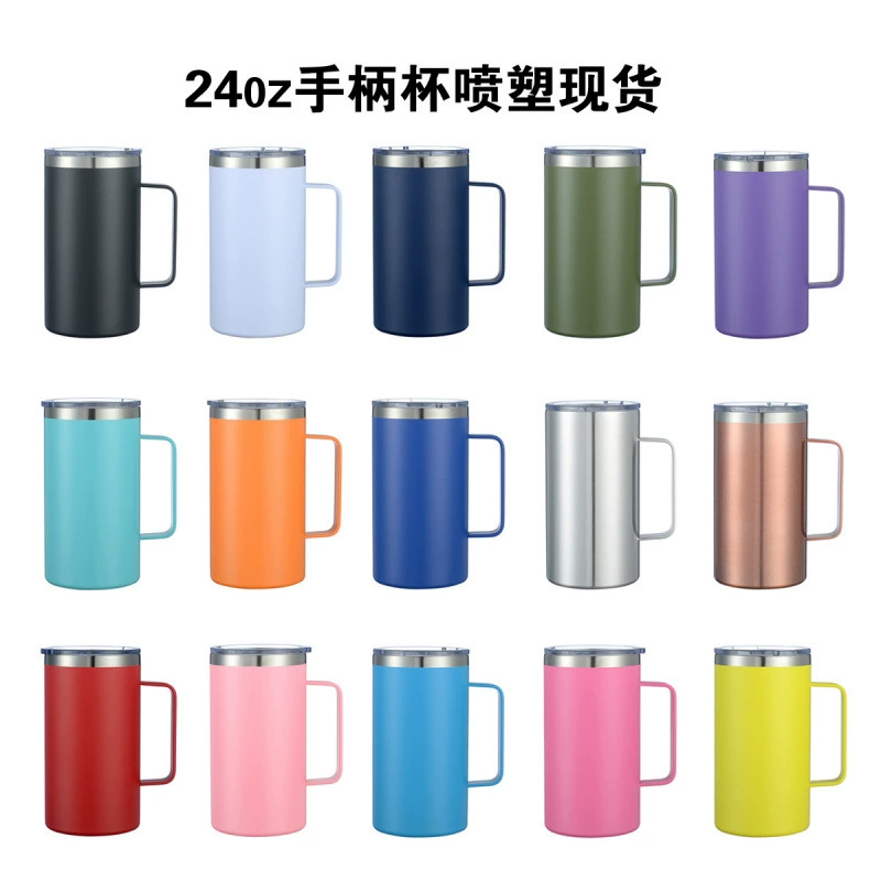 Вакуумная портативная мужская чашка из нержавеющей стали 304, автомобильная кофейная чашка, трансграничная электронная коммерция, чашка с ручкой на 24 унции, кружка