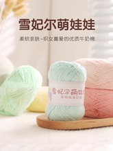 4ѩ4ĹţëhᘾëFֹF