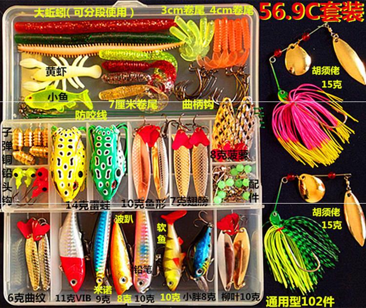 Fishing Lures Kit Mixed Including Minnow Popper Crank Baits with Hooks for Saltwater Freshwater Trout Bass Salmon Fishing