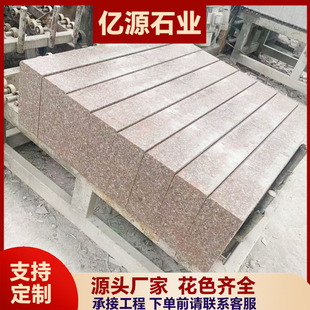 ��ɏ�t·��ʯ�tɫ��������·��ʯĥ�������ʯֱ��·��ʯ�R·����