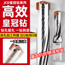 �羳JCD�ʹ���^���U��Ƭ��׸��ټ��L����3/5����u�810�����l