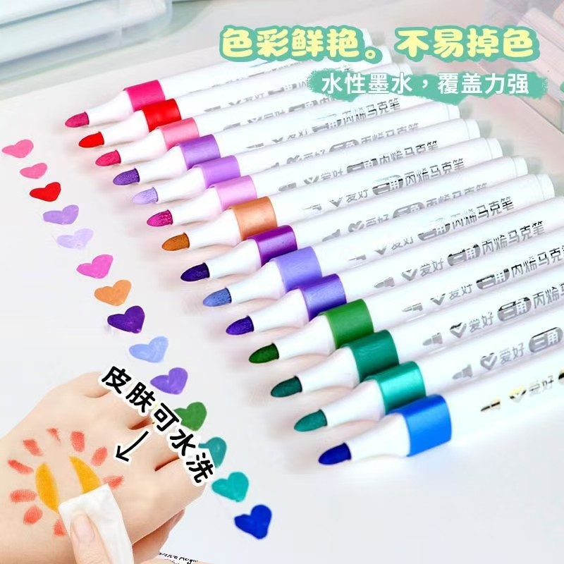 Hobby 5670 Acrylic Marker Pen Kidsren's Art Painting 100 Color Watercolor Pen Stackable Art Graffiti Brush