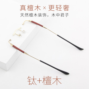 ��̴ľ�R����Пo�����R�����׼t̴ľ�|����Ƕ�b�W��ҕ���R