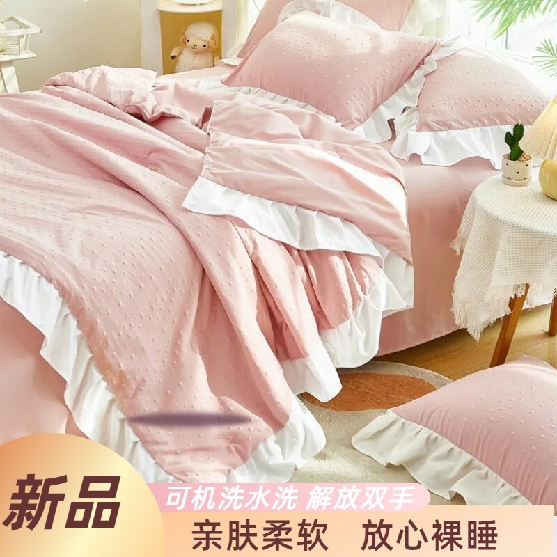 00786e99-8cc5-4bf6-8487-b14181c4c511.jpe