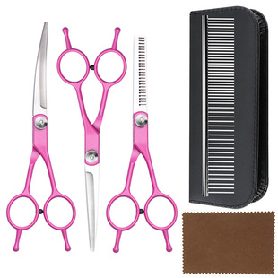 Scissors Beauty Tools suit Professional Hair Shear Dog Hair Curved Shears Dog Teddy Hair Shear Special suit