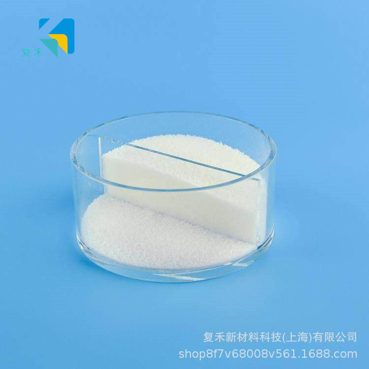 吸水树脂颗粒驱蚊凝胶固体香膏水凝胶原料灭烟沙尿液凝固剂600倍