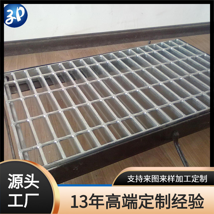 各种规格GT/GU/GM沟盖板 钢格栅沟盖板 排水沟盖板生产供货及时