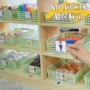 区域幼儿园教玩具数学箩筐