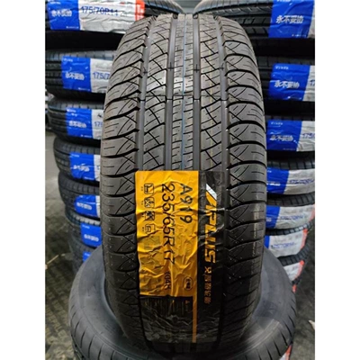 Off-road şinlər 215/70R15 235/65R17 Jiangling