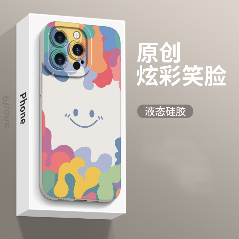 Apple 16 Phone Case 17Pro Protective Cover Iphone12Mini Painted 13Max Smiley Face Xr Full Coverage 14Plus