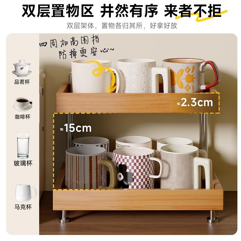 Taza de madera sólida, taza de estilo medieval, estante de almacenamiento, taza de té, estante de mesa, estante de mesa, estante de taza de café, mesa de comedor