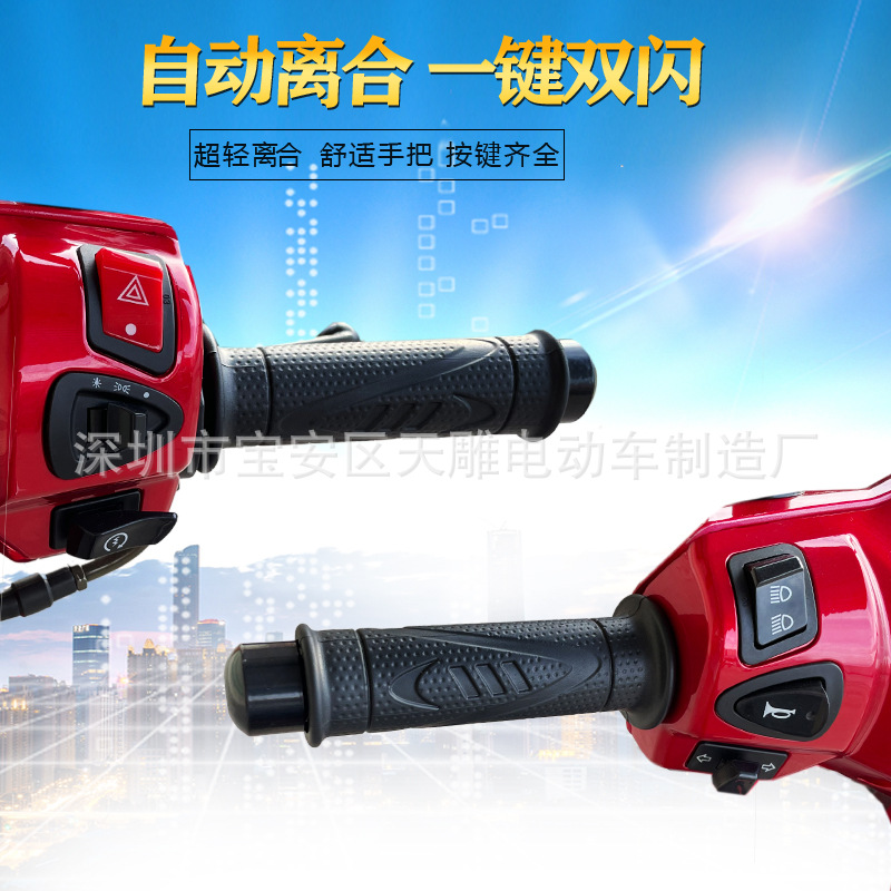 Auténtica marca Sanya Feiyang curva梁 110CC doble embrague de alta gama motocicleta de engranaje automático Guo Si inyección eléctrica puede ser comercializada