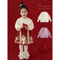 吾里卜一女童中式斜襟盤扣小翻領可愛毛衣春秋新款兒童洋氣針織衫