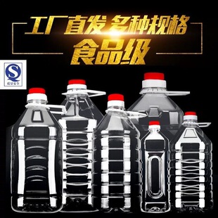 1L5L10Lʳ����Ͱ�Ӻ��b��Ͱ�͉��bʳƷ������Ͱ��ƿɫ���͉ؾƉ�