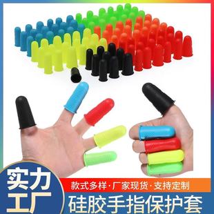 Source Spot High Temperature Resistant Silicone Finger Protector to Protect Fingers Anti-Static Finger Protector Anti-Fingerprint Finger