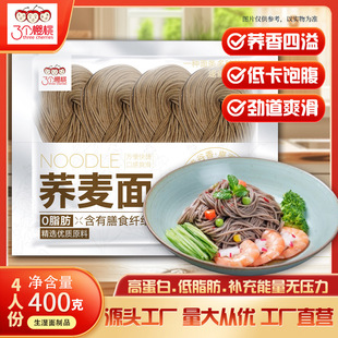 ���������w����p֬���ƽ���ʳ��ʳ���r��ʽ����ּZ����������l