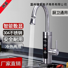 늟�ˮ���^���ü���ʽ�ٟ�ˮ�a�ؼӟ������P��^ˮ���ُN������Ʒ