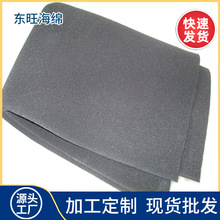 ��ɫ���o����� �ۼtɫ���o늺��� �����ϳ��f�����d��˾�S��