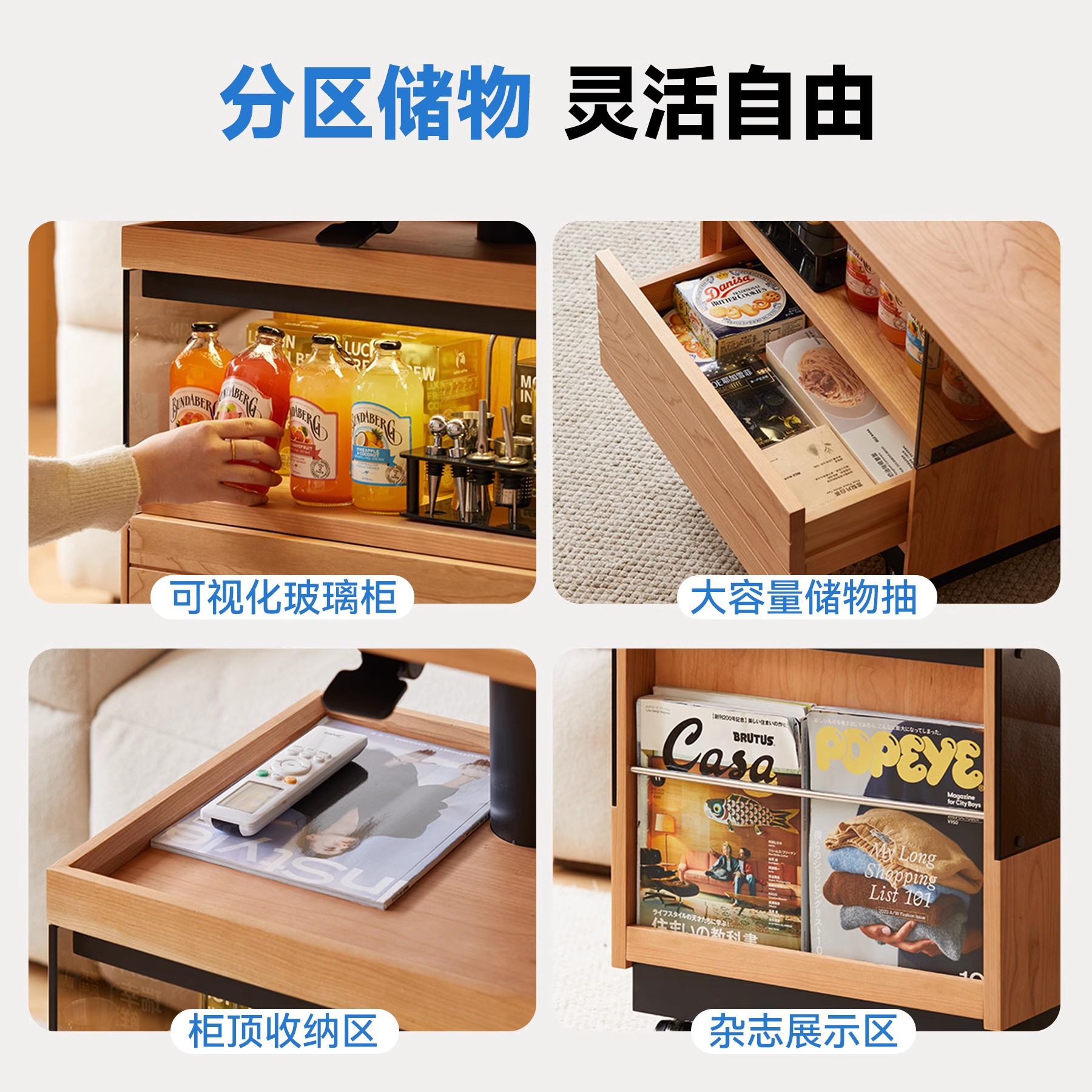 Mesa de centro elevadora de madera maciza, mesa de comedor, color de madera de cerezo, sala de estar de apartamento pequeño, mesa lateral móvil retráctil plegable, mesa de té