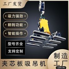 ���ƊAо�堝��픰������C���b�����늄�����䓰�������P����