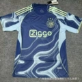 25/26 Ajax Away Kit