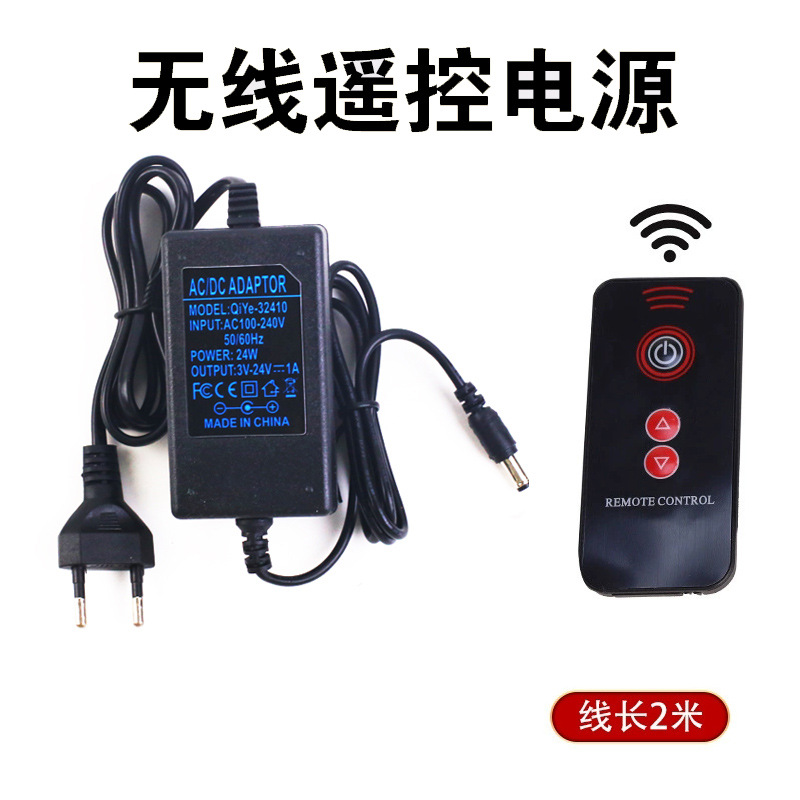 Wireless european power supply