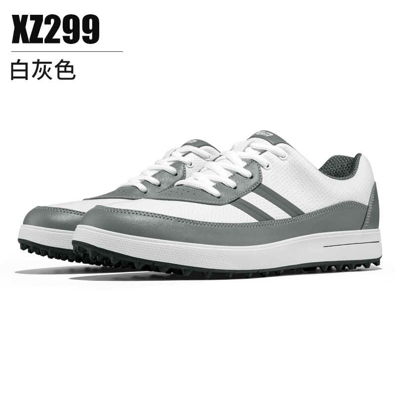 XZ299-White 그레이