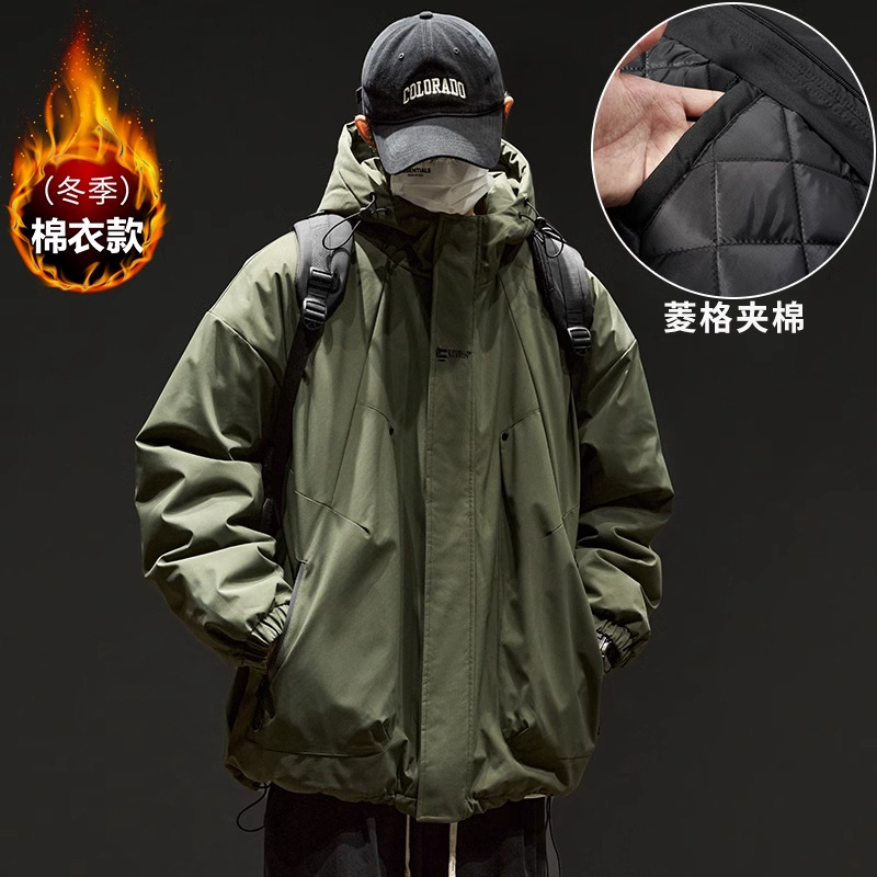 다크그린 [겨울용 면코트]