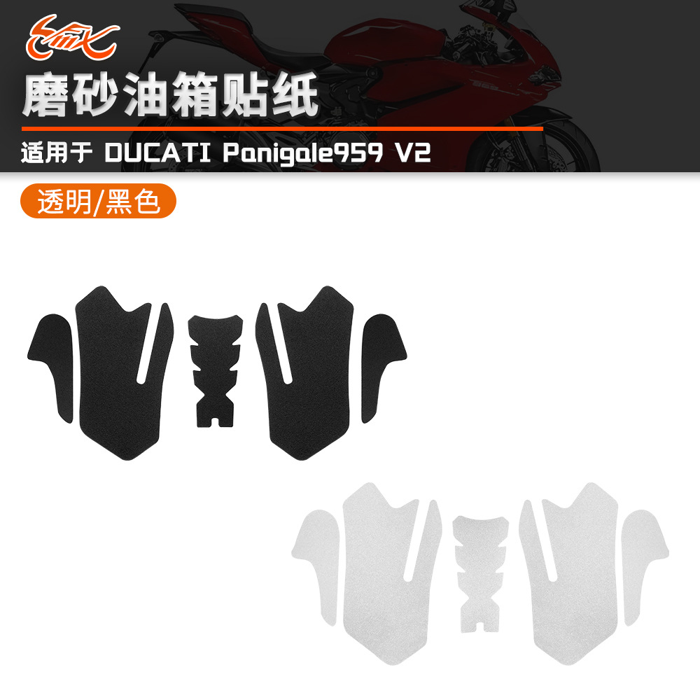 Para Ducati Panigale959 V2 16 - 19 modificado pegatinas de tanque de combustible pegatinas de hueso de pez pegatinas de esmerilado antideslizante