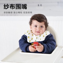 �냺��ˮ��6���޼����������냺��Ʒ������������ͯ�����̽�