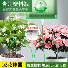 ��ˮ�����ιඨ�r���������Ԅӝ�ˮ���Bˮ���˿��{�����ƄӴ�����