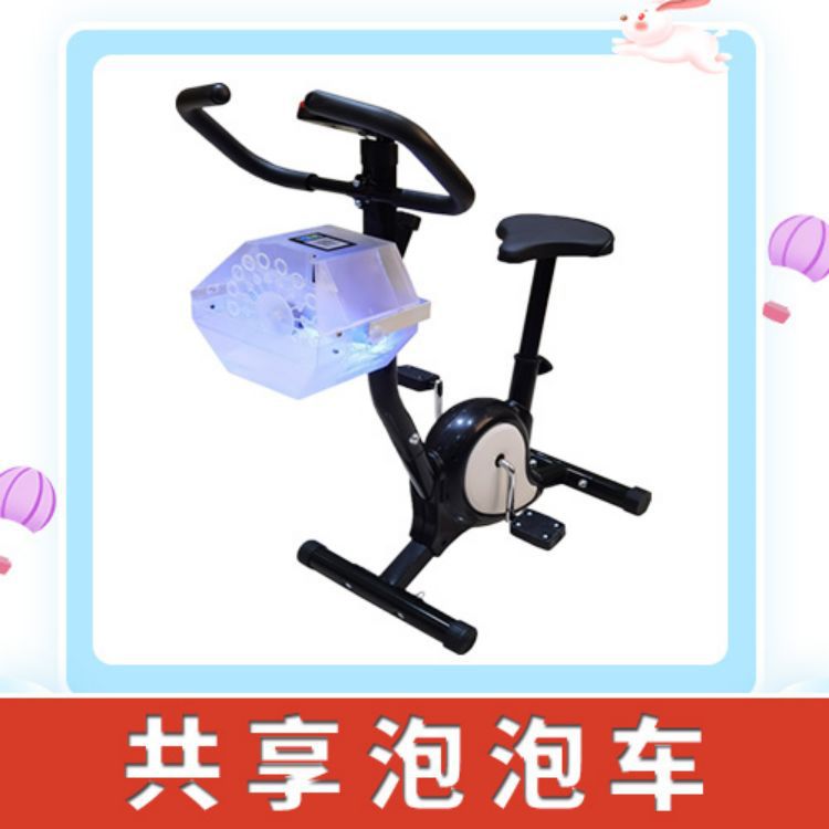 ݳͯ԰̯綯߲ݶ