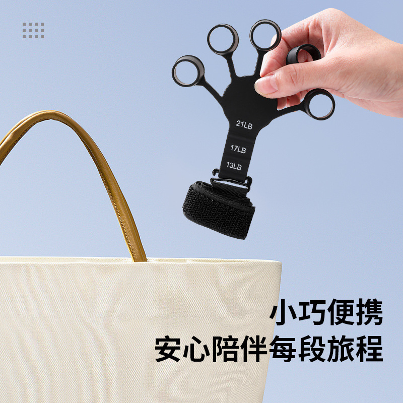 新しい指抜き指トレーニング器指引き器手首引き器バスケットボール是正器指トレーニング器|undefined
