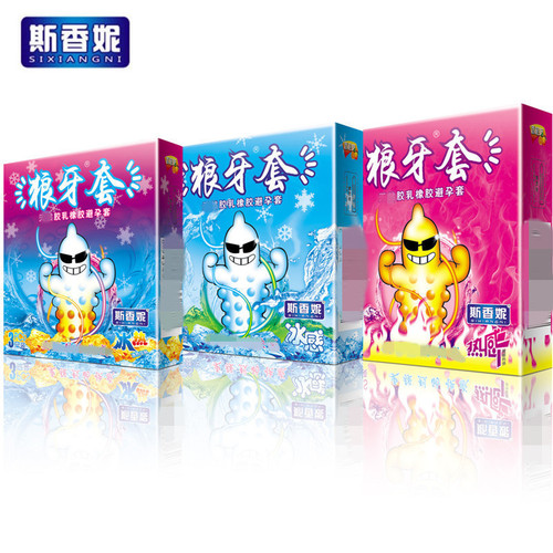 Sxiangni Condoms 12-pack, Wolf Tooth Pattern 3-pack, Granular Contraceptive Safe Condoms, Adult Erotic Sex Products