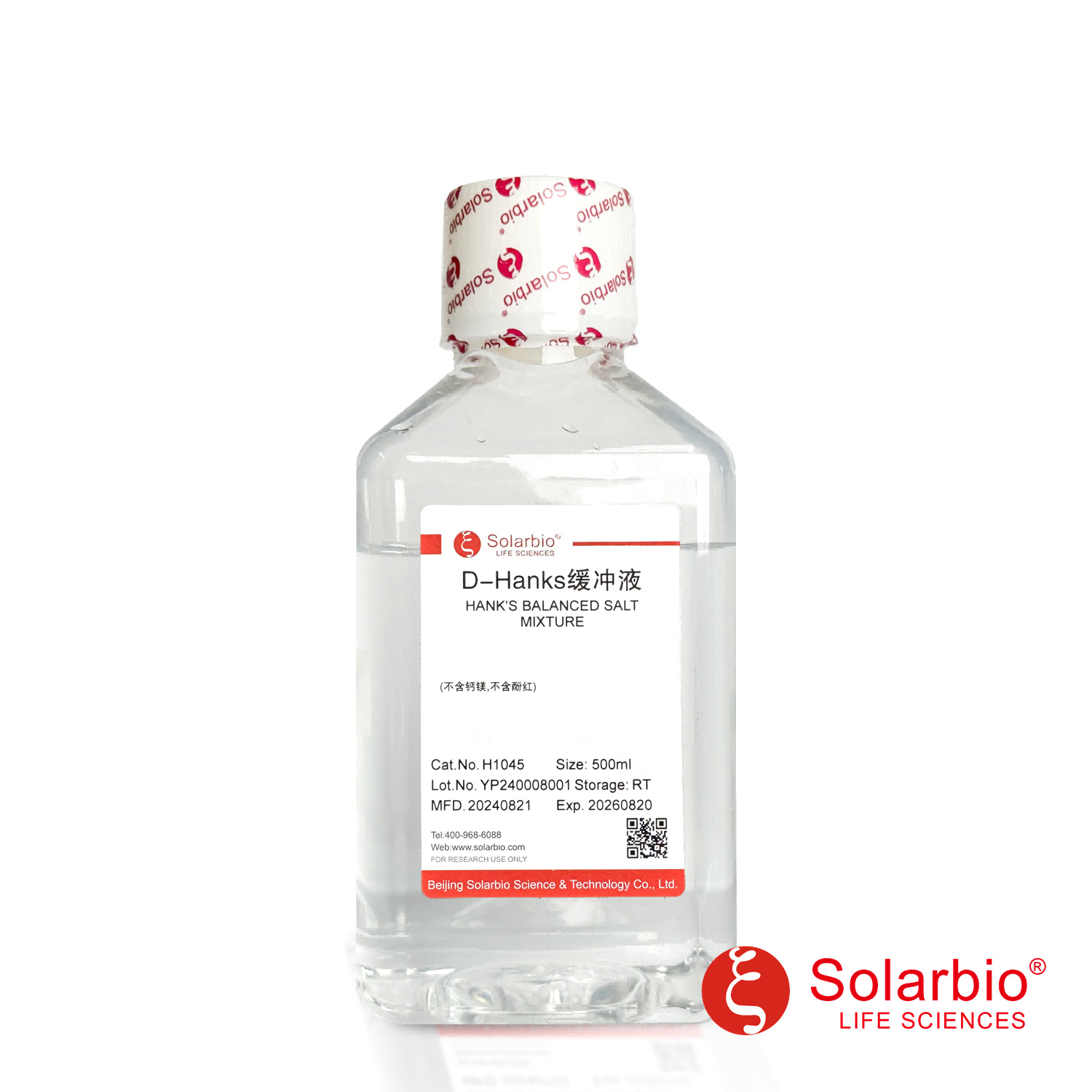 D-Hanks(不含钙镁,不含酚红)  平衡盐溶液  D-Hanks