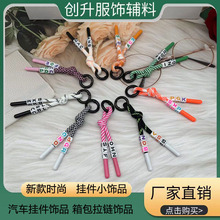 �¿�»��y��С�Ʒ ��ߕr�В��K�ٴ�����耳����DIY�b�Ʒ