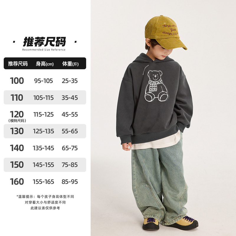 童话记忆中大童男童卫衣秋装2025新款儿童印花连帽上衣一件代发|undefined