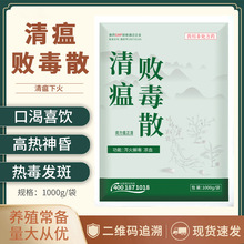 ��������ɢ�F���iţ���u���Z��ð�ߟ����ᶾ�l������Ѫ����