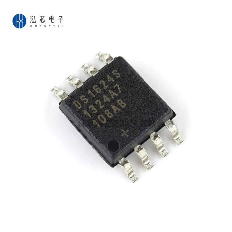 DS1624S DS1624S+T&R全新现货 贴片 封装SOP8 数字温度传感器芯片