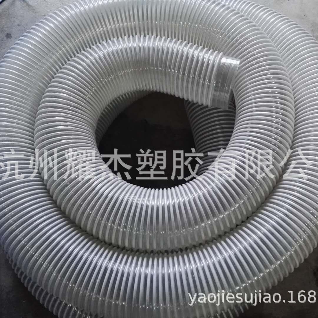 螺旋挤出吸尘管透明螺旋挤出软管 吸风用软管 灰色螺旋吸尘软管