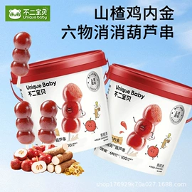 西式糕点;饼干;膨化