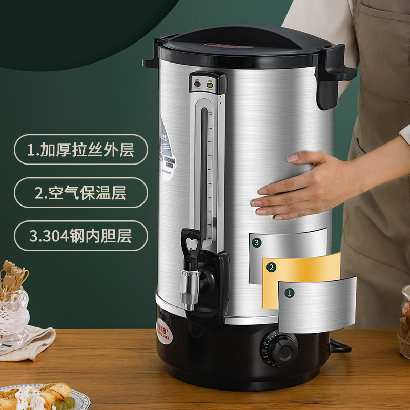 bañera de agua calentada eléctricamente bañera de agua calentada comercial bañera de aislamiento térmico de alta capacidad de agua caliente de acero inoxidable hervidor de agua de tienda de té de leche