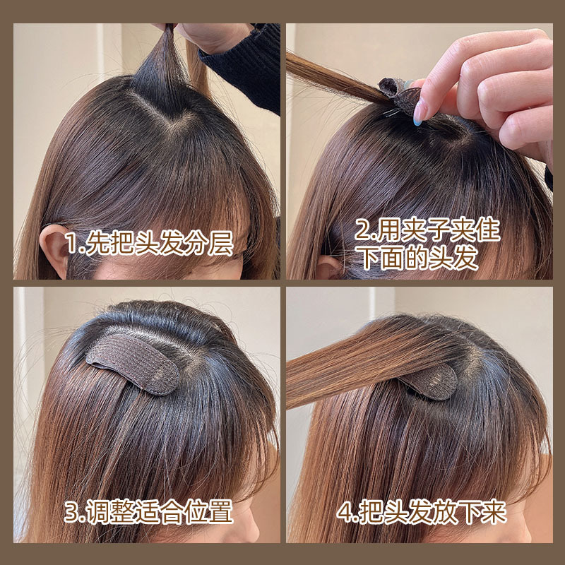 Clip suelto para el cabello artefacto almohadilla de la cabeza horquilla de la raíz del cabello clip de dos lados aumento flequillos almohadilla superior del cráneo alto tocado de cabeza plana