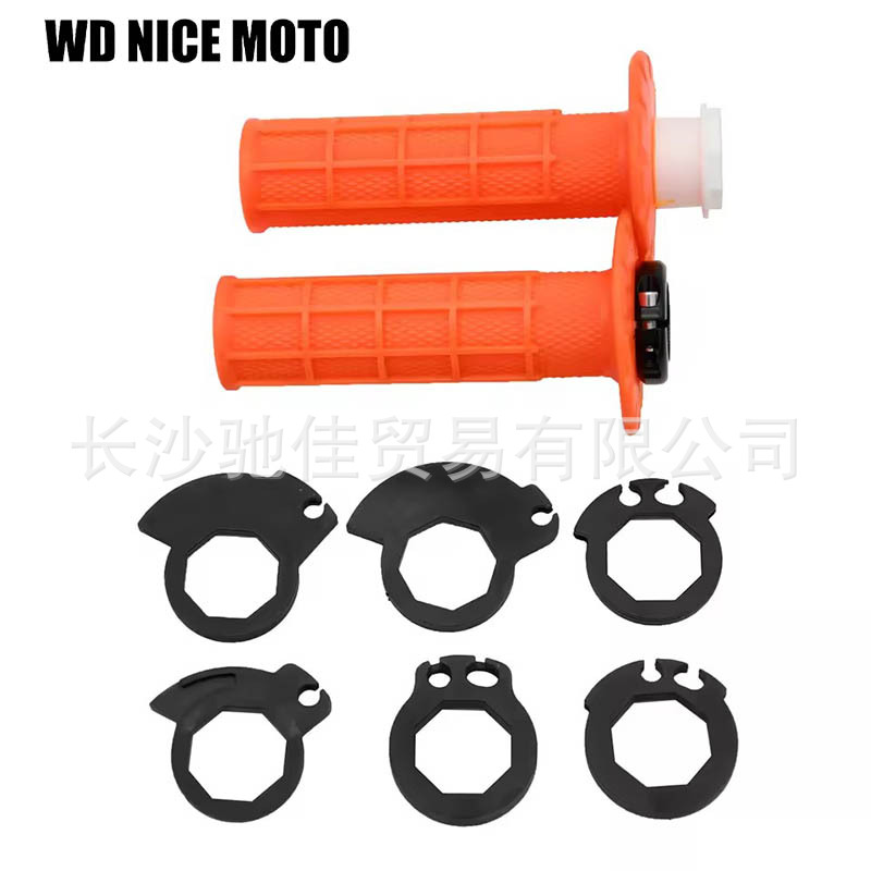 Manufacturer's Universal Off-Road Motorcycle Atv Universal Handlebar Rubber Anti-Slip Soft Rubber Sleeve with Self-Locking Function Handle Core G2
