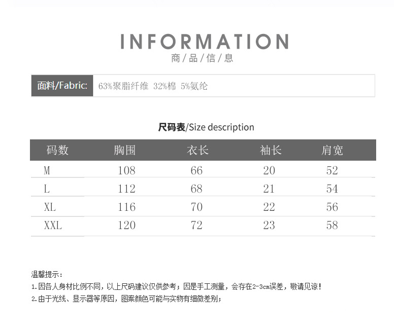 i2uUjf6mxdTrdS49SARwxMpeOQYklIITKin/